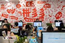 1分钟科普下!阜新市工厂咨询电话号码_哔哩哔哩-2